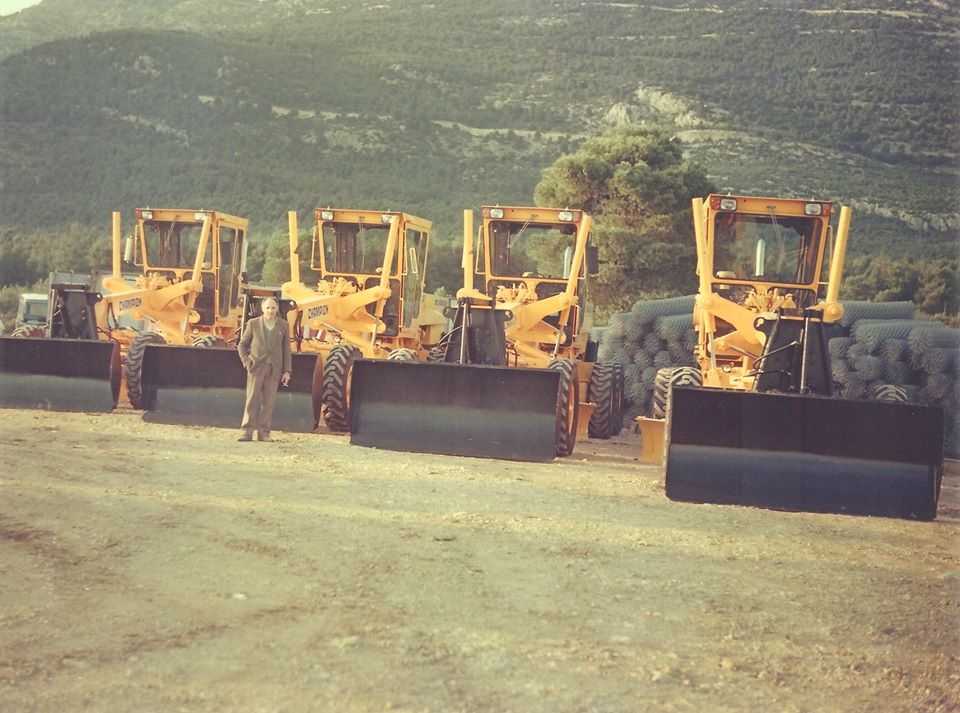 Παράδοση μηχανημάτων